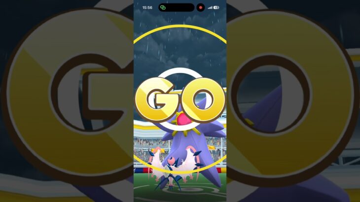 メガスターミー討伐！ #ポケモンgo #pokemongo #ポケモン #pokemon