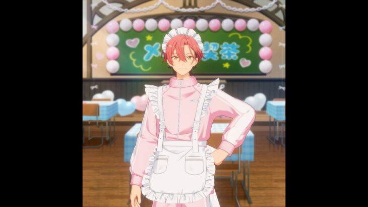 #応援お願いします #あんスタmusic #あんさんぶるスターズ