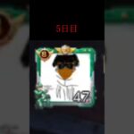 【荒野行動】5日目　1ヶ月後に最強のM4A4使いになる俺 #荒野行動 #荒野 #shorts #shortvideo