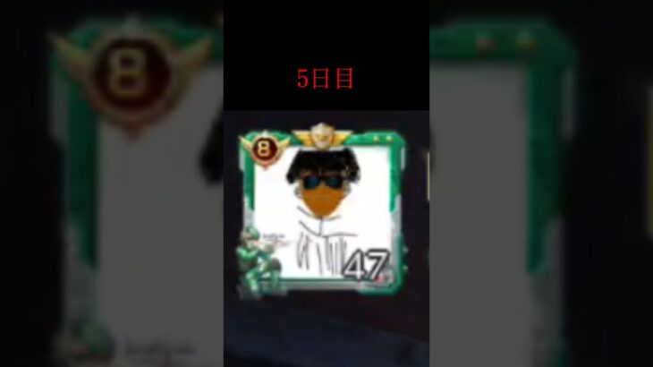 【荒野行動】5日目　1ヶ月後に最強のM4A4使いになる俺 #荒野行動 #荒野 #shorts #shortvideo