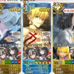 【日版FGO】【90++．6不換．3T】「パンプキン収穫 誓いのファーム 」G金閃閃 阿斯 奧【2026萬聖活動】