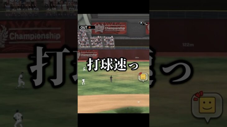 初めてセンターゴロを見ましたwww【プロスピA】【西武純正】