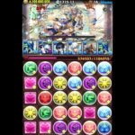 【パズドラ】「天穹」チャレンジ！してみた #shorts