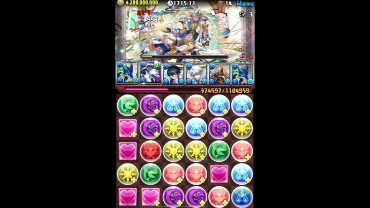 【パズドラ】「天穹」チャレンジ！してみた #shorts
