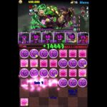 剣八を使ってね　パズドラ#shorts #BLEACHコラボ
