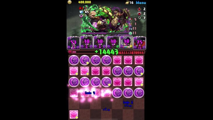 剣八を使ってね　パズドラ#shorts #BLEACHコラボ