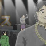 😨 – ヘッドライナー【アニメ】【メメントモリ】