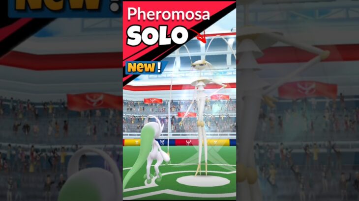 Solo✨️Pheromosa Raid With✨️Mega Mewtwo Y in Pokemon Go