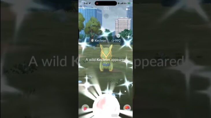 ✨RARE!!! Shiny Kecleon CAUGHT In Pokemon Go!!!✨ #shorts #pokemon