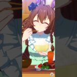 【ウマ娘】ウマさんぽ(メジロブライト)#ウマ娘 #umamusume #ウマ娘プリティーダービー