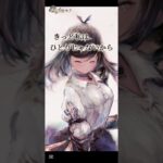 【メメントモリ】勝手に宣伝広告作ってみた