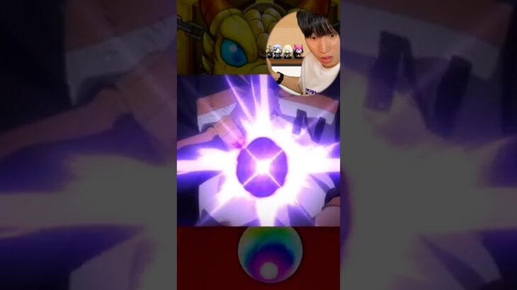 たんエミリア【リゼロ×モンスト】