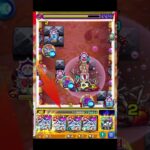 【攻略動画】 攻略解説 -轟絶ジャーム編-【モンスト】