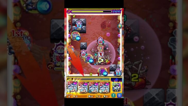 【攻略動画】 攻略解説 -轟絶ジャーム編-【モンスト】