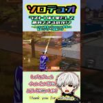【荒野行動】音がない💦#誰よりも荒野の光#荒野行動#荒野の光