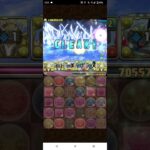 【パズドラ】ランク経験値1兆1400億到達しました