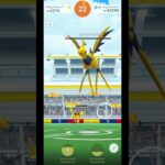Mega Skarmory Solo with the Most Intense Ending 😱 | Pokemon Go |