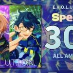 【あんスタMusic】E.V.O.L.U.T.I.O.N.（Special / ALL AMAZING）