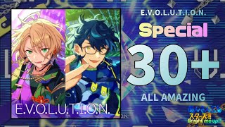 【あんスタMusic】E.V.O.L.U.T.I.O.N.（Special / ALL AMAZING）
