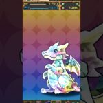 【パズドラ】ガチャ回すよー#ヒカルンバ #パズドラ #shorts