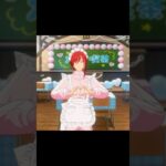 #応援お願いします #あんさんぶるスターズmusic #あんスタ #逆先夏目