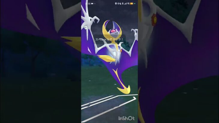 ポケモンGOバトルリーグ　マスターリーグ 2494
