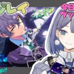 【望月ツムグ】新曲イベント頑張ってるよ報告【Music＆Basic】