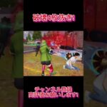【荒野行動】 破壊4枚抜き#shorts