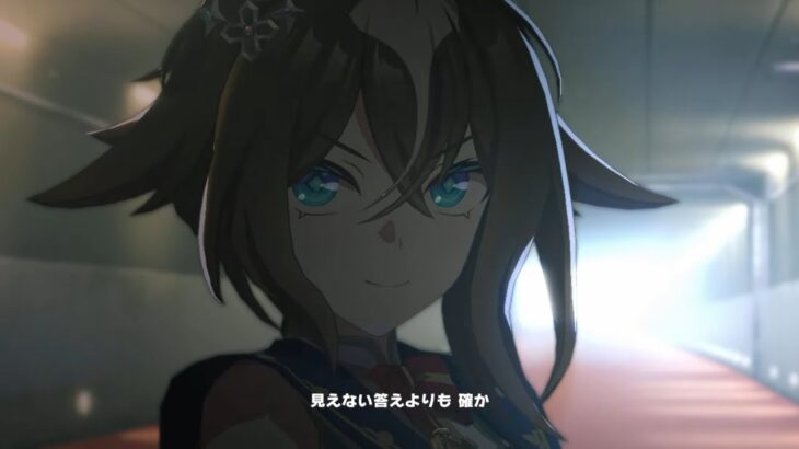 ウマ娘 プリティーダービー Anniversaryライブメドレー2026（5周年以降） ウマ娘5.5周年記念