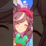 【ウマ娘】マチカネタンホイザ #ウマ娘 #umamusume #ウマ娘プリティーダービー