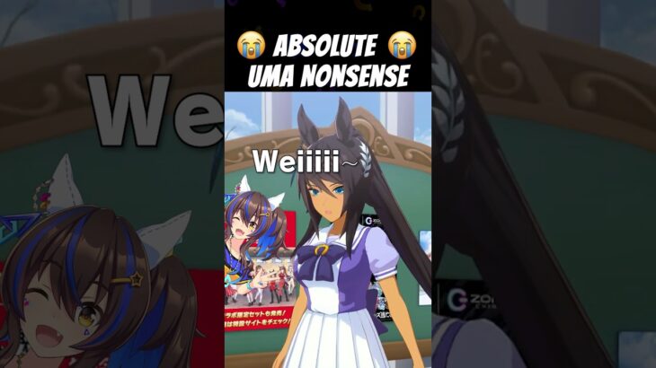 Uma Logic Hits Different 🗿 #uma #umamusume #ウマ娘