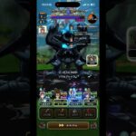 【ドラクエウォーク】メガモン　D・デスピサロ　2ターン　#ドラクエウォーク #dqw #shorts #ドラゴンクエストウォーク #デスピサロ    #メガモンスター