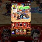 海賊王 21~ 56