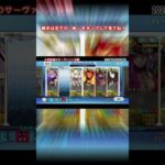 【#fgo 】水着リリスと同系統のサーヴァント比較解説 #fgo攻略 #fate #解説 #歴史