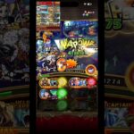 OPTC – PKA vs Crocodile Lv100+ (【トレクル】)