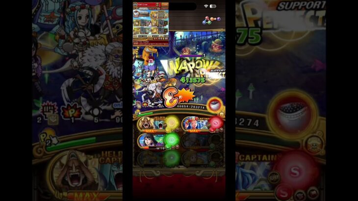 OPTC – PKA vs Crocodile Lv100+ (【トレクル】)