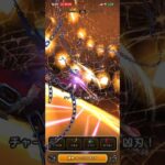 ドラクエウォーク　神喰らいの大剣を使ってみました。