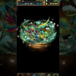 PAD パズドラ 14週年抽蛋pool 忍唔到手怒抽10下