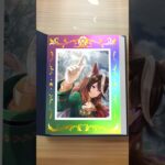 ウマ娘のしばらくのガチャ成果#ウマ娘 #ウマ娘プリティーダービー #おすすめにのりたい