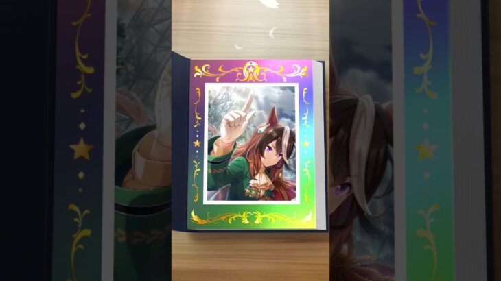 ウマ娘のしばらくのガチャ成果#ウマ娘 #ウマ娘プリティーダービー #おすすめにのりたい
