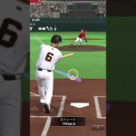 かくれんぼプロスピa音ハメ　応援お願いします　#shorts #プロスピa