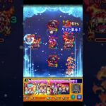 ラブライブコラボSS良すぎる🥹 【モンスト】 #モンスト #モンストコラボ #shorts