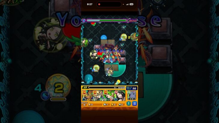 推しの子は、パズドラと白猫プロジェクトにしろ💢モンスト2026年の2月コラボは、ダイの大冒険 第2弾か美少女戦士セーラームーン第2弾にしろ！超絶 帝釈天(覚醒後)の即死攻撃