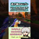 【荒野行動】ナイグレ#誰よりも荒野の光#荒野行動#荒野の光