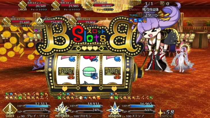 【FGO】ステンノ様と行くBBドバイ戦【春の終わりに君を待つ】