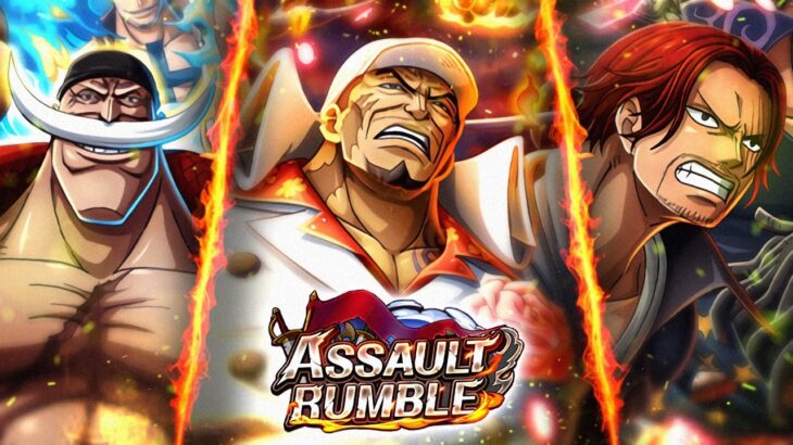 ASSAULT RUMBLE! September 2026! (ONE PIECE Treasure Cruise)