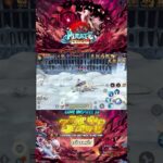 Đô đốc Kuzan chính thức xuất trận  #onepiece #gameplay #anime  #luffy