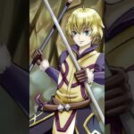 Finn Deimne