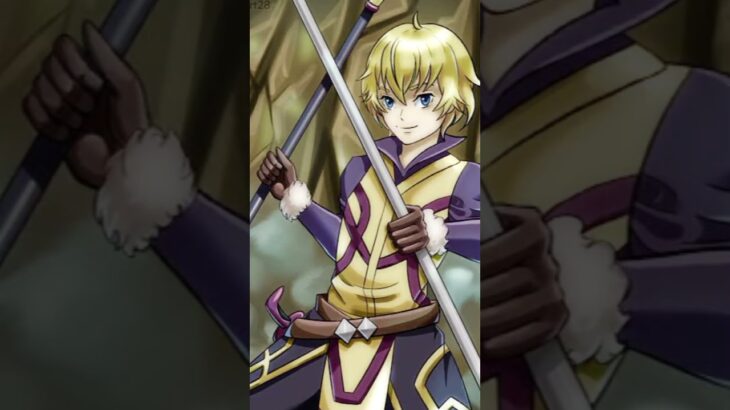 Finn Deimne