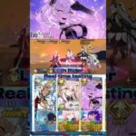 Lilith Rider Real Time Testing | Fate Grand Order